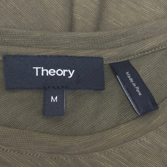 New Theory Vormond Knit Olive Green T-shirt Dress Elastic Tie Waist Women's M - Picture 10 of 13